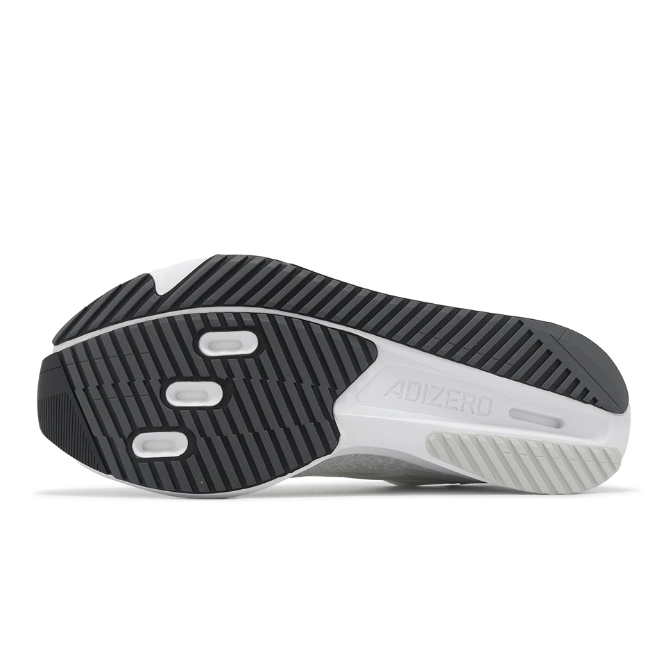 Purchase adidas Adizero SL2 白色金屬配色運動鞋 IF6749