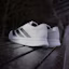 Details for Adidas Adizero SL 2 Blanco Nube/Negro/Core Gris JQ0351