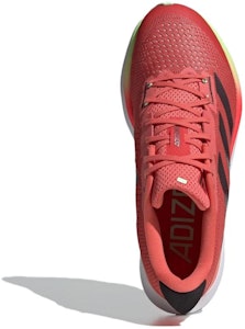 아디다스 아디제로 SL '에키덴 팩' (51 characters) IG8200 Purchase 아디다스 아디제로 SL '에키덴 팩' (51 characters) IG8200