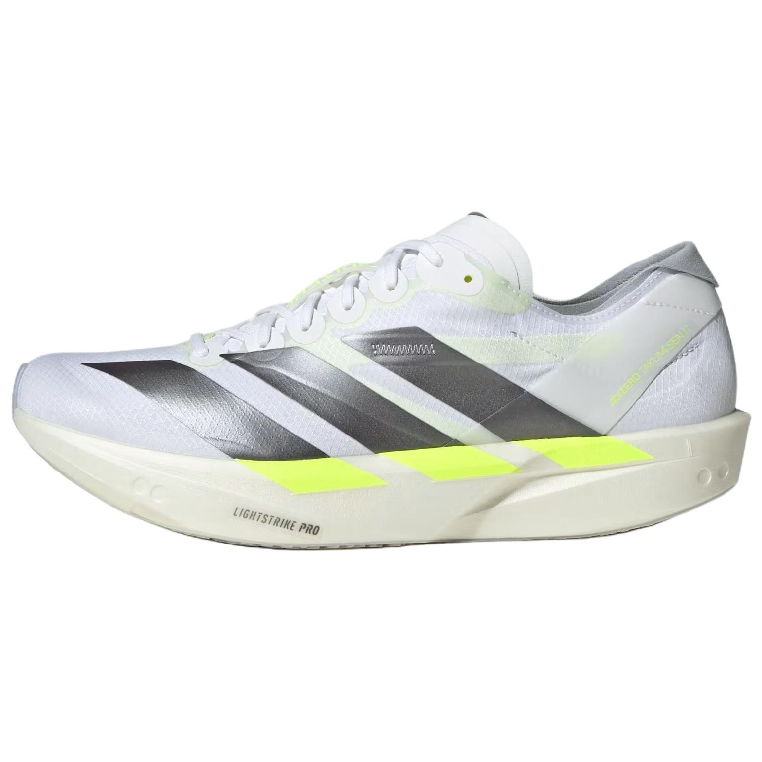 adidas Adizero Takumi Sen 11 White Racing Running Shoes Comfortable Fit KH8898 shoes