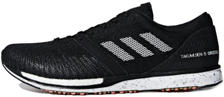 adidas-adizero-takumi-sen-5-black-white-b37419