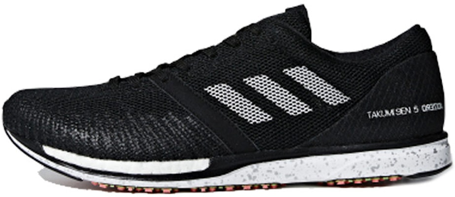 愛迪達 adizero takumi sen 5 黑白 Buy 愛迪達 adizero takumi sen 5 黑白