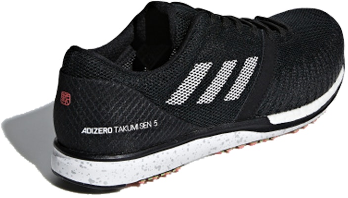 愛迪達 adizero takumi sen 5 黑白 Shop 愛迪達 adizero takumi sen 5 黑白