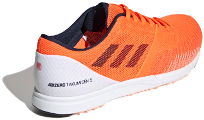 adidas Adizero Takumi Sen 5 減震防滑 低筒 跑步鞋 男款 橘色 Lookbook adidas Adizero Takumi Sen 5 減震防滑 低筒 跑步鞋 男款 橘色