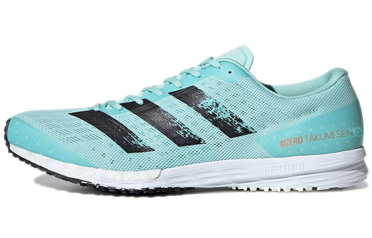 Buy 아디다스 아디제로 타쿠미 센 6 '블루' FV7338