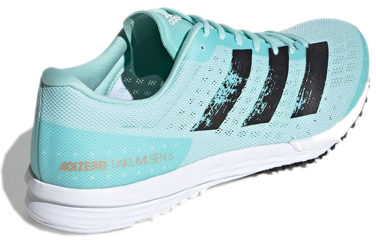 Shop adidas Adizero Takumi Sen 6 ''Blau'' FV7338
