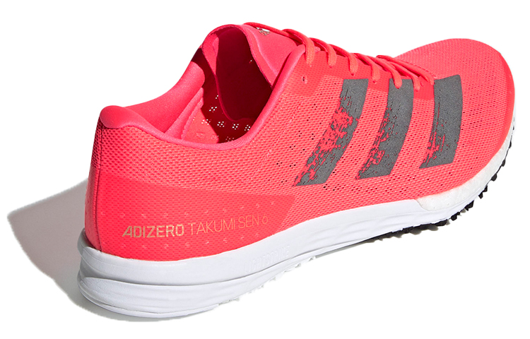 Shop adidas Adizero Takumi Sen 6 ''Pink Grau'' EG4665