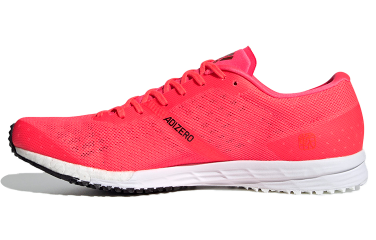 adidas Adizero Takumi Sen 6 'Pink Gray' EG4665