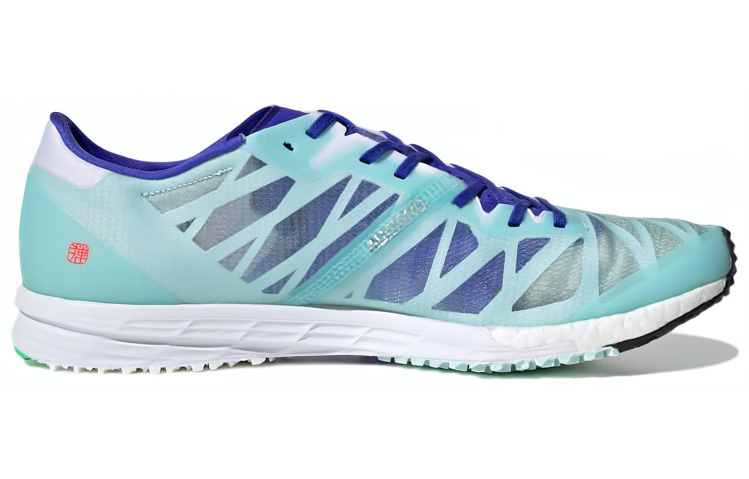 Order adidas Adizero Takumi Sen 7 ''Blauw Groen Wit'' H67521