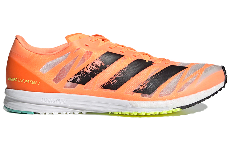 Order adidas Adizero Takumi Sen 7 ''Oranje Zwart'' FY0341