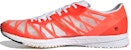 adidas Adizero Takumi Sen 7 'Tokyo' Lelaran Jepun FZ2499