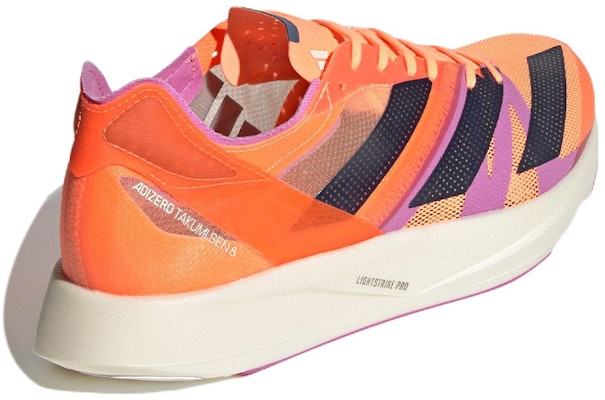 阿迪达斯 Adizero Takumi Sen 8 '橙色脉冲淡紫' GX6668 Shop 阿迪达斯 Adizero Takumi Sen 8 '橙色脉冲淡紫' GX6668