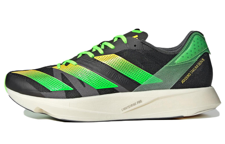 Buy adidas Adizero Takumi Sen 8 'Hitam Solar Hijau' GY8405