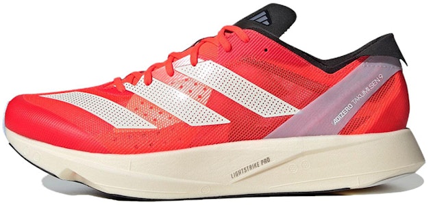 adidas Adizero Takumi Sen 9 'Merah Matahari' GX9776 Buy adidas Adizero Takumi Sen 9 'Merah Matahari' GX9776