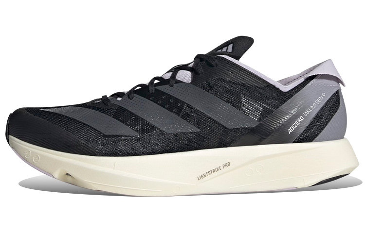 adidas Adizero Takumi Sen 9 Marathon Running Shoes Black Grey HR0114 Shoes