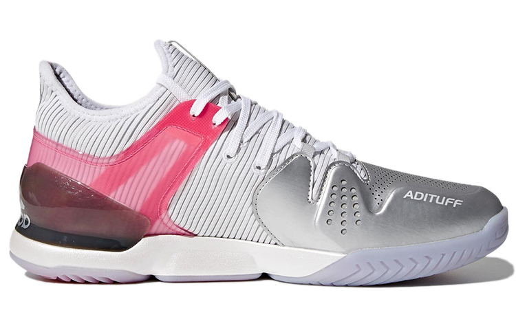Order adidas Adizero Ubersonic 2 Ltd ''Silber'' CM7748