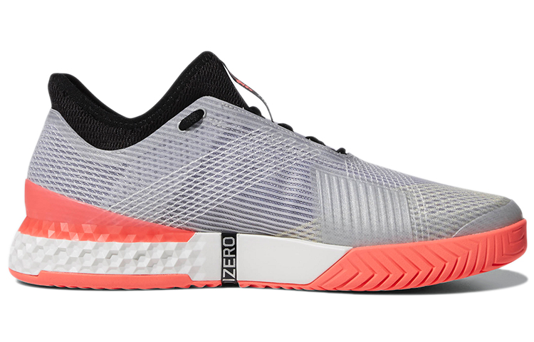 Order adidas Adizero Ubersonic 3.0 'Matte Silver' CP8853
