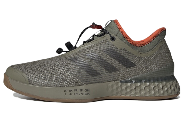 adidas Adizero Ubersonic 3 Citified 'Raw Khaki' CG7073