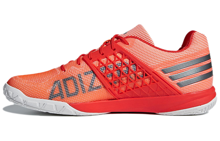 adidas Adizero Ueberschall F7.1 'Red' BB6318