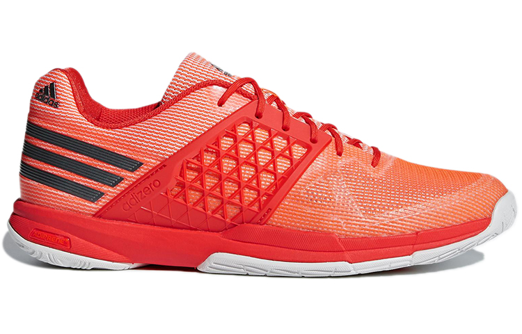 Order adidas Adizero Ueberschall F7.1 ''Rouge'' BB6318