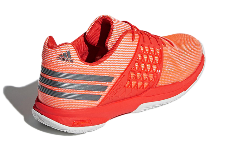 Shop adidas Adizero Ueberschall F7.1 ''Rouge'' BB6318