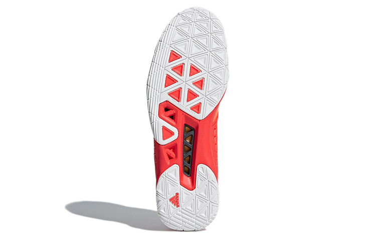 Purchase adidas Adizero Ueberschall F7.1 ''Rouge'' BB6318