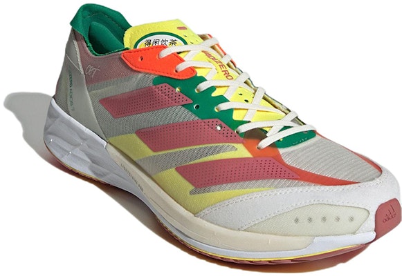 adidas Adizero Japan 7 HQ1069 Lookbook adidas Adizero Japan 7 HQ1069