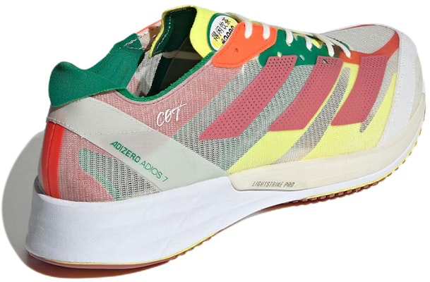 adidas Adizero Japan 7 HQ1069 Shop adidas Adizero Japan 7 HQ1069