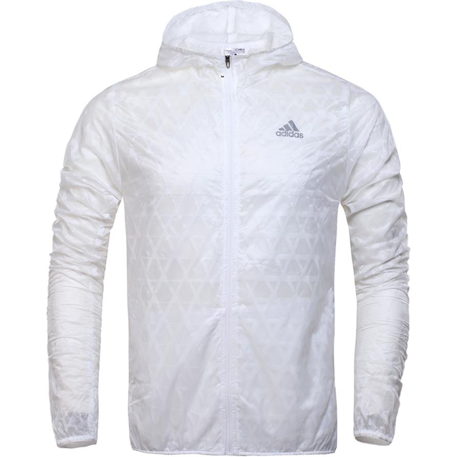adidas Adizero White Hoodie Jacket with Letter Print and Zipper AP8193