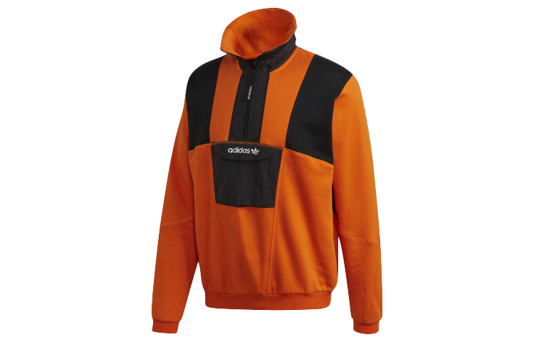 adidas ADV Field Half-Zip Orange Yellow Sweatshirt Jacket GD5574