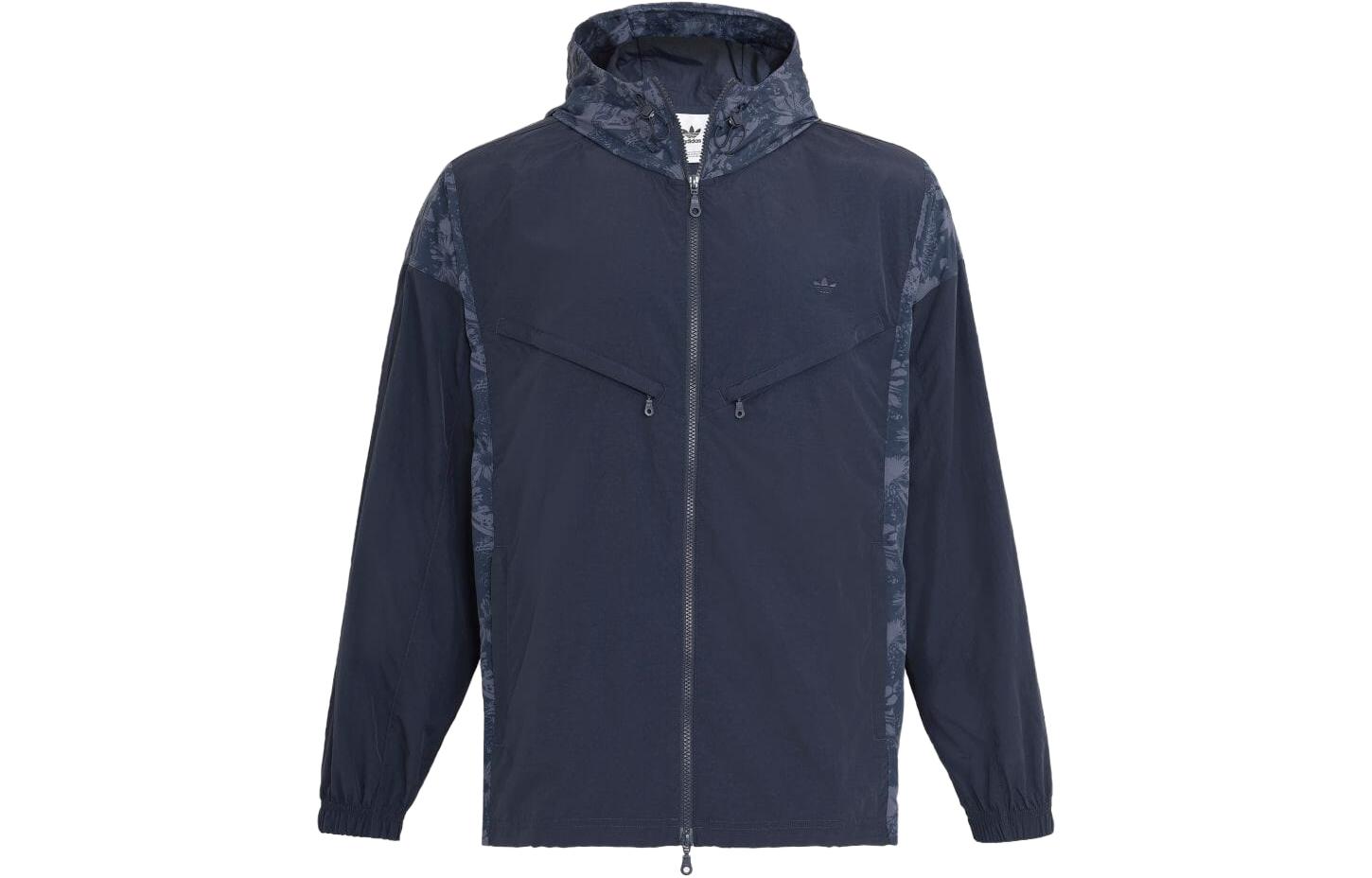adidas ADV Zip Hoodie Slim Fit Jacket Japan Edition Blue IJ0699-JAPAN