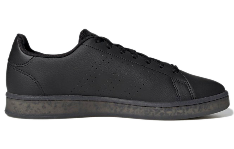 Order Adidas Advantage Eco 黑色斑點 H00570