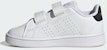 Adidas Advantage Kasual Court 2 Hook & Loop Sneakers IG2545