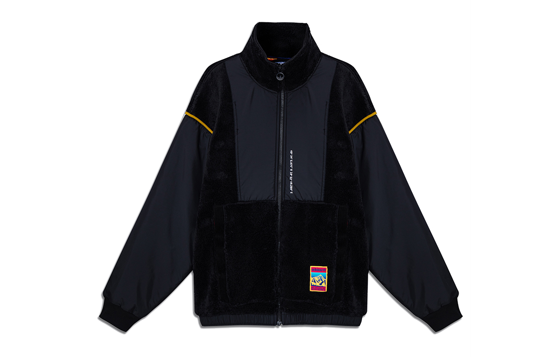 adidas Adventure Colorblock Stand Collar Track Jacket Black () GV0926