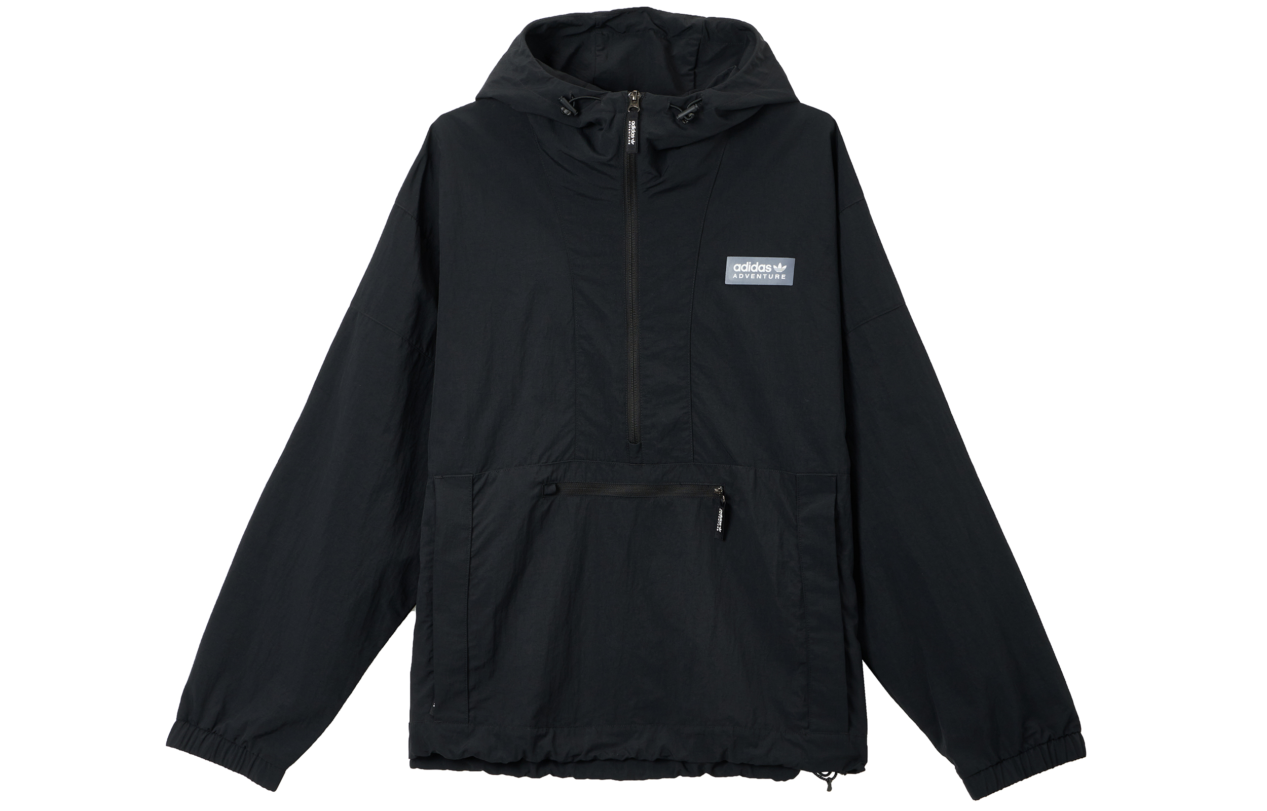adidas Adventure Premium Black Full-Zip Hoodie Jacket IC5641