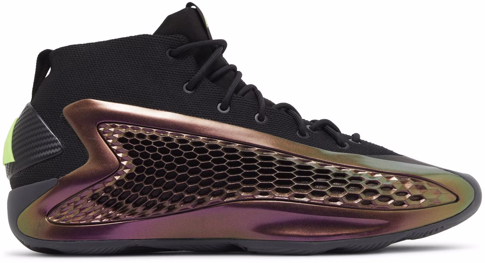 adidas-ae-1-metallic-burgundy-if-1858