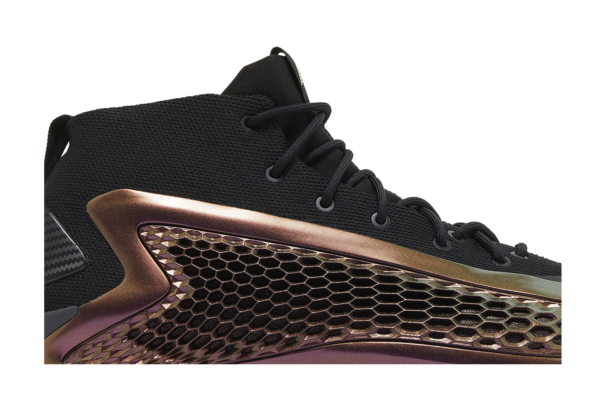 Order adidas AE 1 ''Bordeaux Metallico'' IF1858