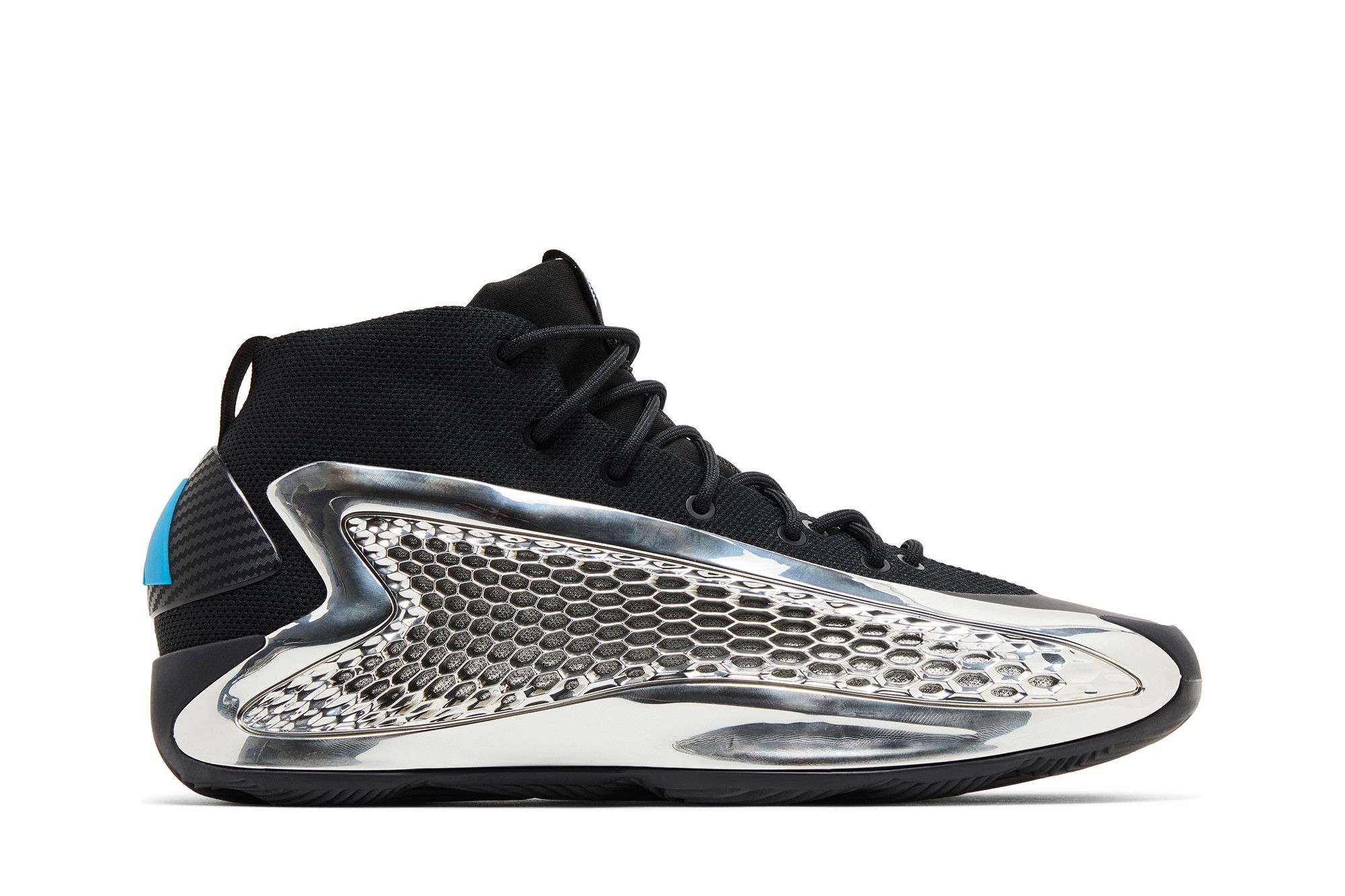 adidas AE 1 'Silver Metallic' JI0424