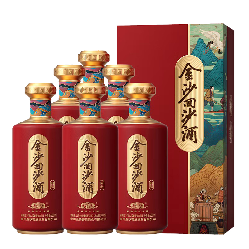 Buy 아디다스 AE 1 로우 '뱀의 해' 에디션 JS0646