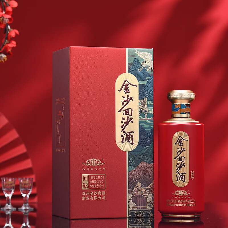 Order 아디다스 AE 1 로우 '뱀의 해' 에디션 JS0646