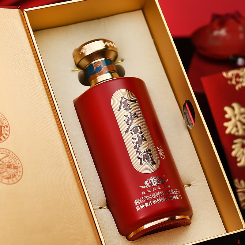 Lookbook 아디다스 AE 1 로우 '뱀의 해' 에디션 JS0646