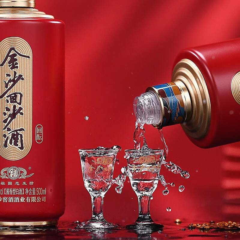 Purchase 아디다스 AE 1 로우 '뱀의 해' 에디션 JS0646