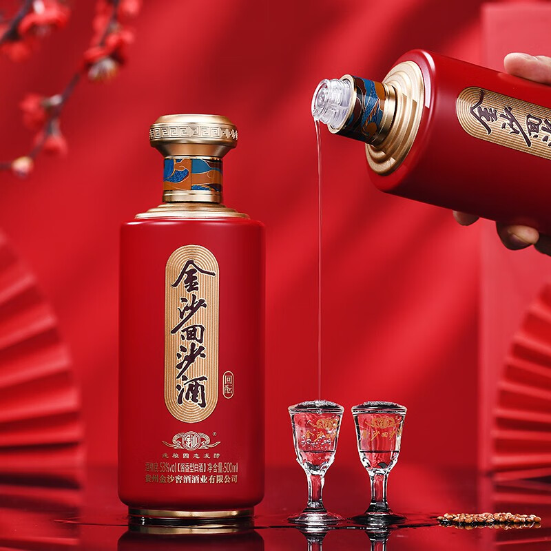 Details for 아디다스 AE 1 로우 '뱀의 해' 에디션 JS0646