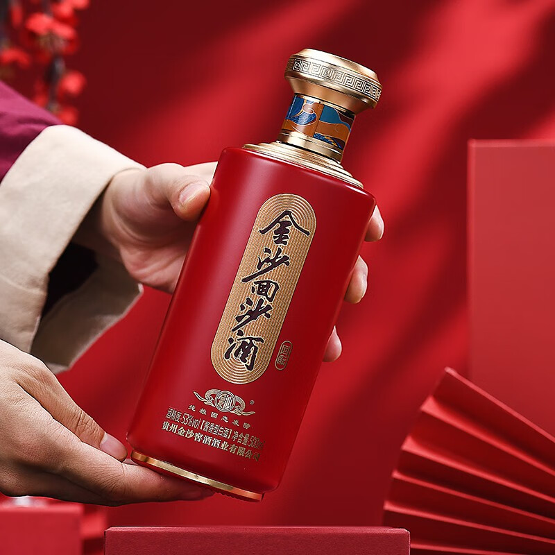 Sizing 아디다스 AE 1 로우 '뱀의 해' 에디션 JS0646