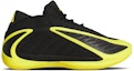 Buy adidas AE 2 ''Bruce Lee'' edición especial. KK0173
