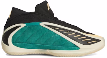 adidas AE 2 'Eqt Green' JQ9495 adidas AE 2 'Eqt Green' JQ9495