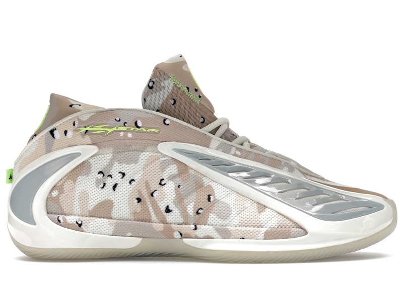 adidas AE 2 Hellstar Desert Camo KJ5560