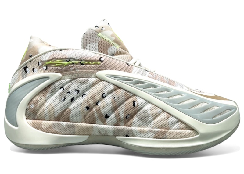 adidas AE 2 Hellstar Desert Camo KJ5560