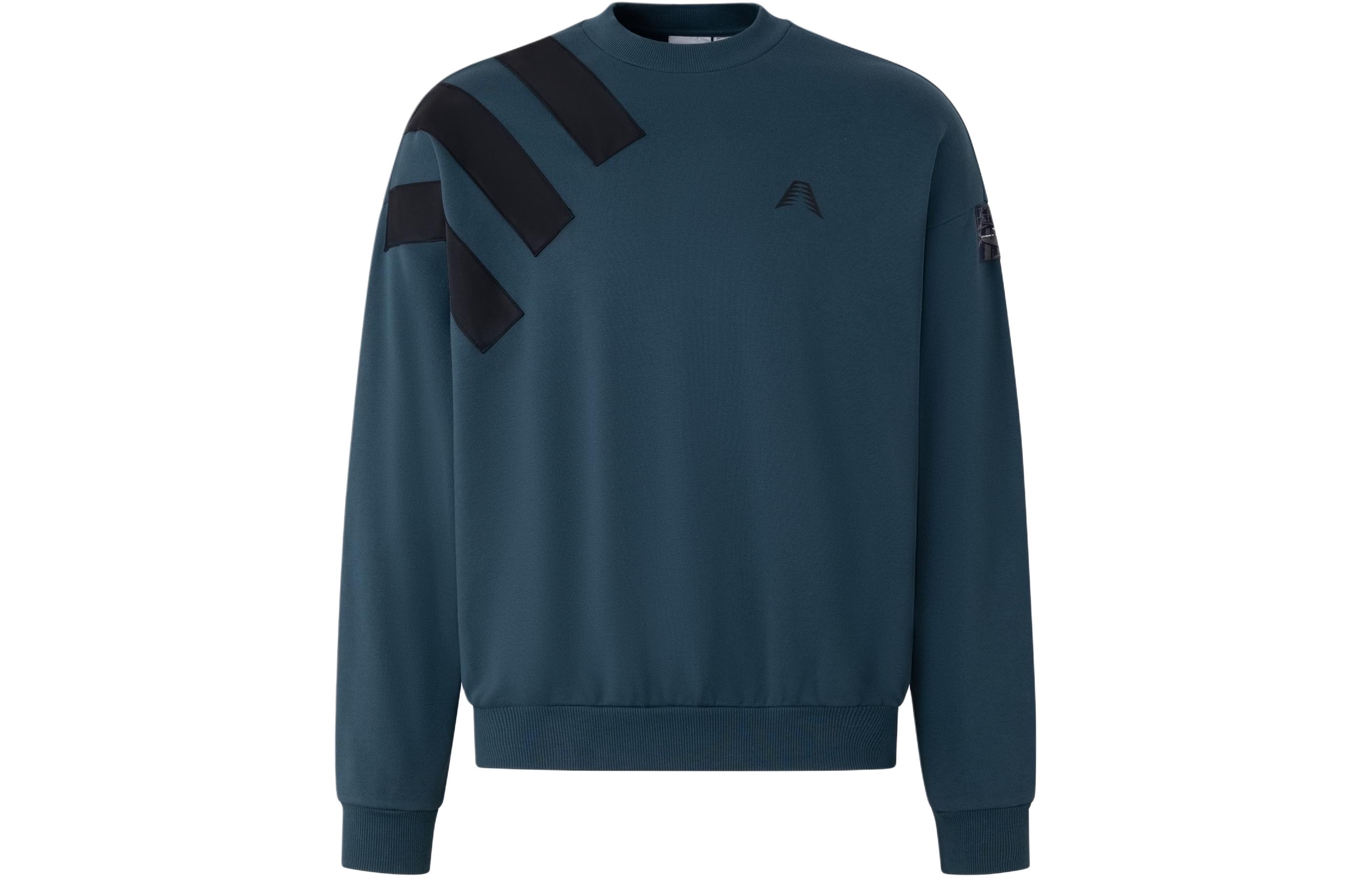adidas Ae Foundation Crew Sweatshirt Polar Blue Basketball Pullover IM8231
