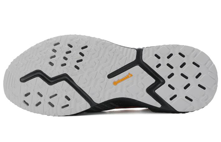 Shop adidas Aerobounce 2 ''Zwart Oranje Patchwork'' BD7209